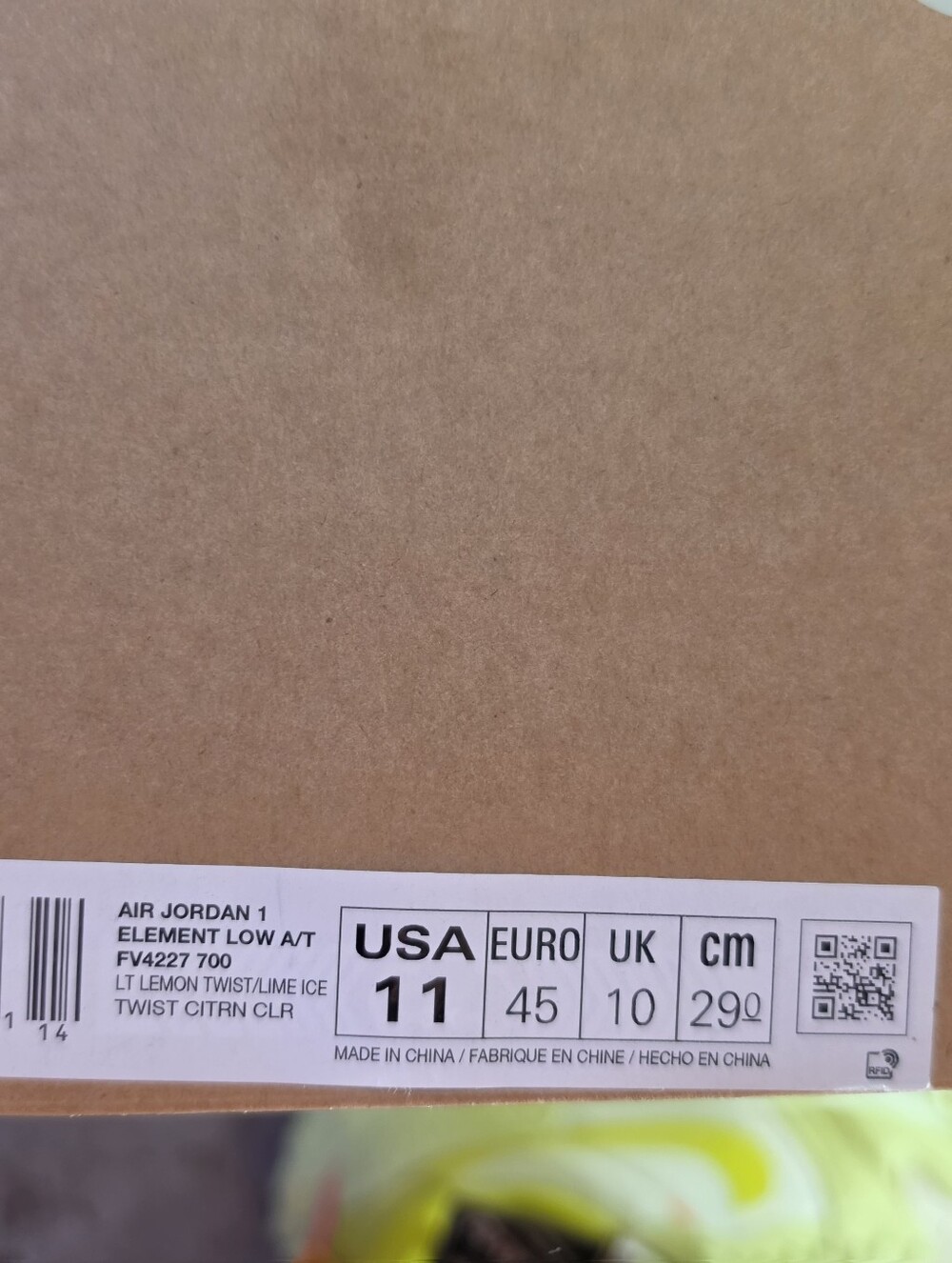 JORDAN AIR 1, ELEMENT LOW AT. GORTEX Trail Running SHOE - Picture 6 of 6